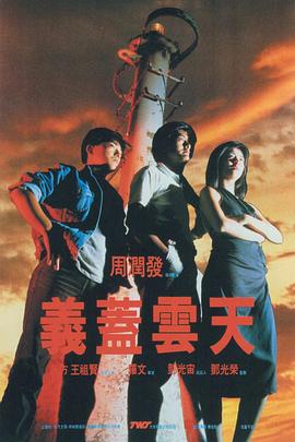日韩在线视频二区